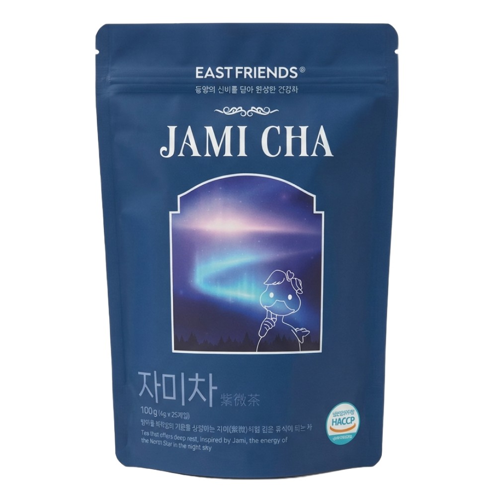 자미차